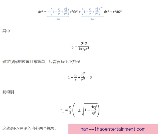 科尔曼状态周期规律解密，球队冲刺阶段如何调整