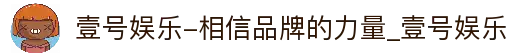 壹号娱乐-相信品牌的力量_壹号娱乐